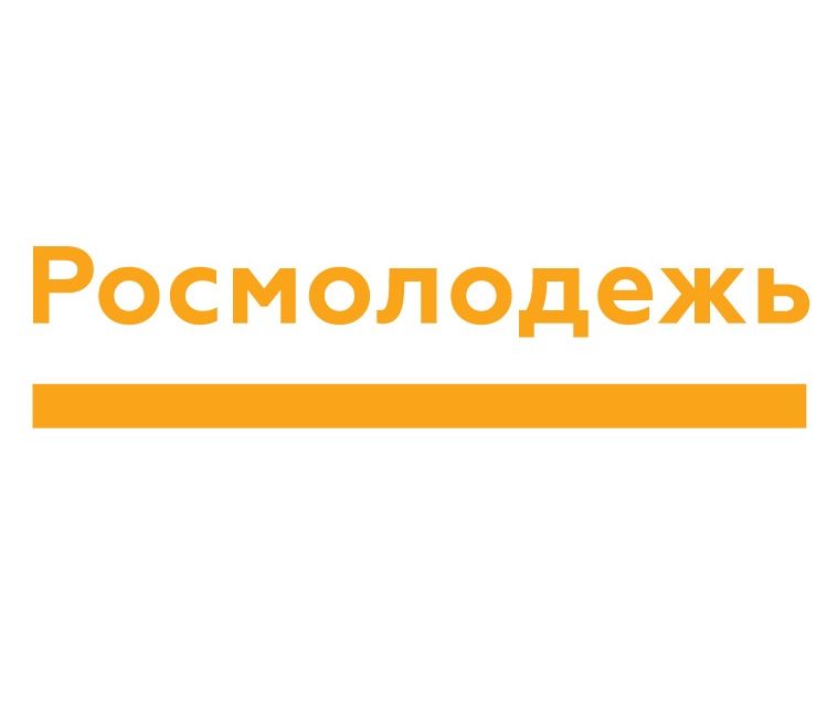 XIV Байкальский лагерь интеллектуальных игр победил в грантовом конкурсе от Росмолодежи